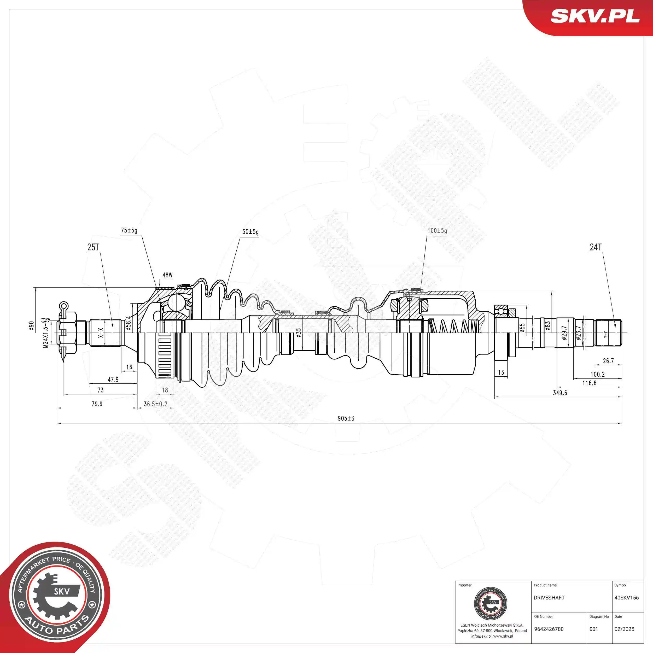 Drive Shaft